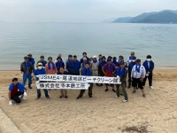 今年も開催しました!